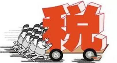 买车要房产证明怎么开