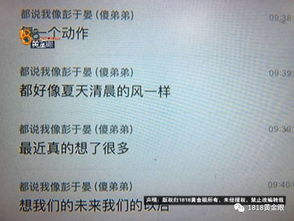 怎么查父亲有没有房产证