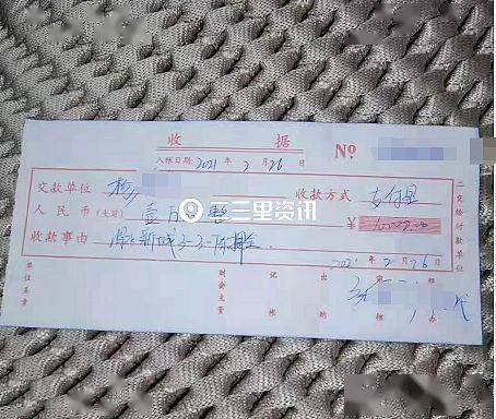 离婚没房产户口怎么办