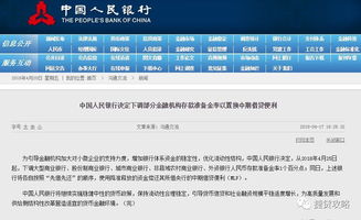 房产中介怎么讲盘