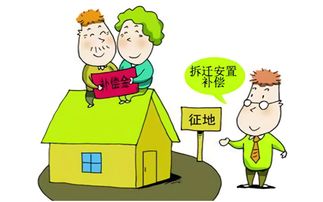 房产评估取费怎么取费