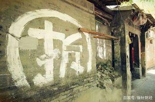 同居关系房产拆迁怎么算