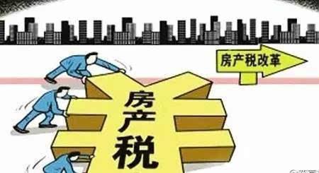 房产没交房产税怎么办证