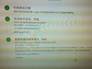 房产没交房产税怎么办证