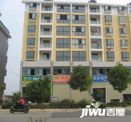 房产冠军怎么介绍房源
