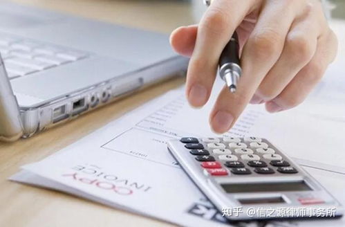 麦田房产团奖怎么算