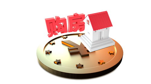 房产经纪公司怎么取名