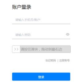 房产评估照片怎么拍