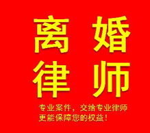 离婚房产怎么评定售价