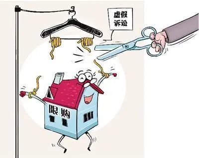 房产过户起诉怎么写