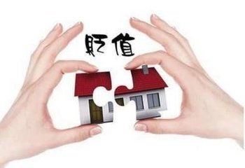 怎么才能拥有自己的房产