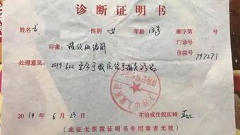 阳台栏杆房产证怎么办