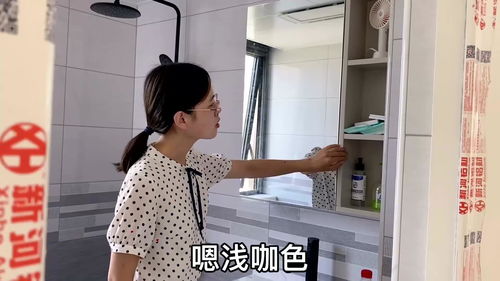 北京夫妻怎么买两套房产