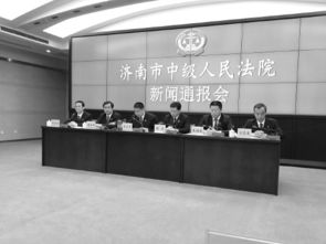 房产法院怎么判