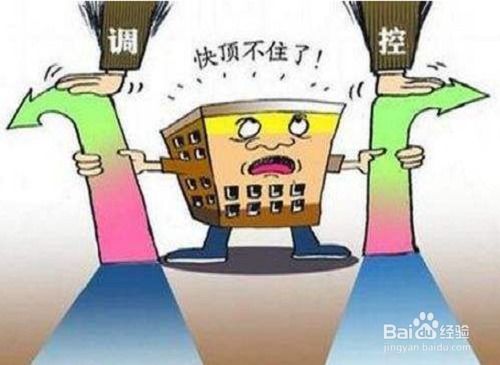 怎么抵御房产泡沫