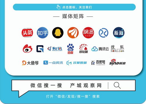 房产资料怎么完善