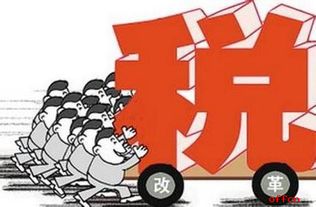 房产面试怎么说
