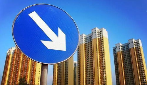 上海房产怎么砍价
