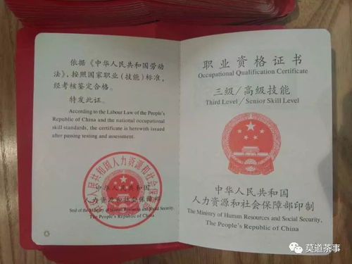麻城房产证怎么领取电话