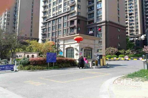 合肥海恒房产中介怎么样