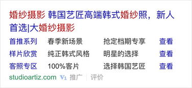 房产竞价怎么做