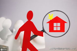 房产中介单方违约怎么办