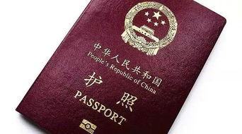 老伴死后房产证怎么变更