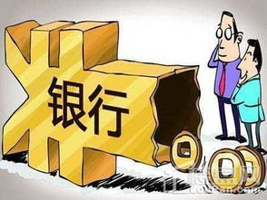 怎么提高房产收入和税收