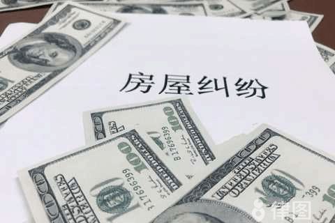 房产未曾分割怎么处理