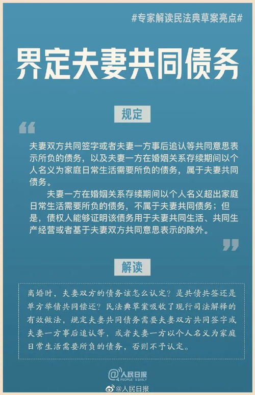 房产证抵押到期怎么办