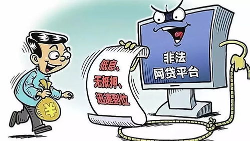 房产托管诈骗怎么处理