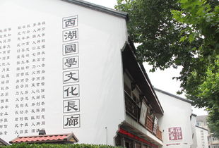 幸福邻里怎么选房产