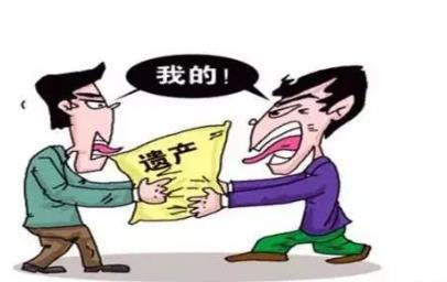 兄妹房产怎么继承过户