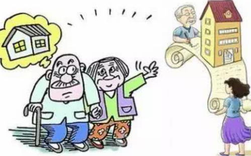 商业房产亲属怎么过户