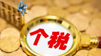 非直系怎么继承房产
