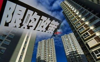 外地房产怎么评估