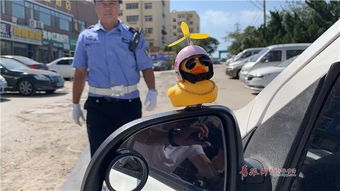 房产怎么挂小黄车