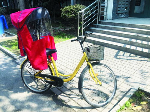 房产怎么挂小黄车