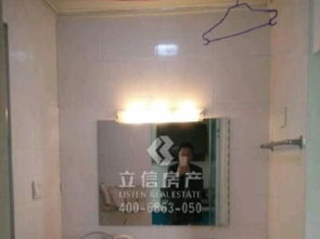绵阳立信房产怎么样