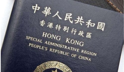 怎么持有香港房产抵押