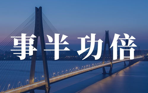 流拍房产终本裁定怎么打