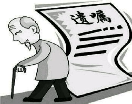 孙子的房产怎么继承