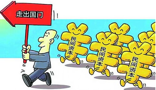 怎么把房产投资做大