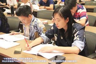 怎么管理房产团队建设