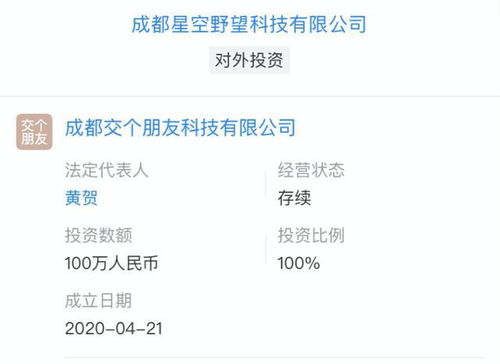 房产直播怎么不被警告