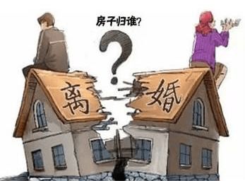 婚后父母房产怎么买房
