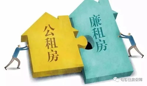 路桥房产补贴怎么领取