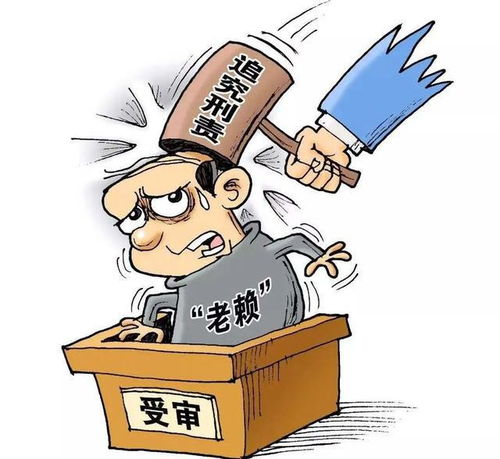 被执行的房产怎么办