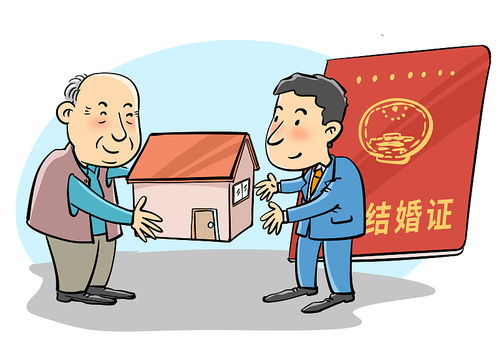 离婚后房产该怎么处理好