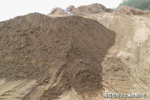 房产挖出沙子怎么处理